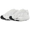 Nike Sense 96 Sp Comme Des Garcons Homme Plus Summit White HV1944-100