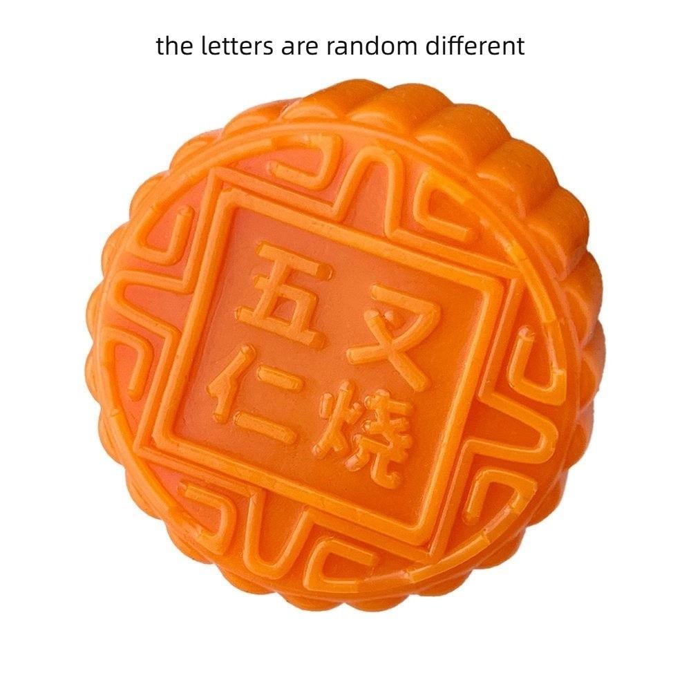 Soft Mooncake Slow Rebound Toy Simulated Food Moon Cake Squeeze Sensory Toys Gift