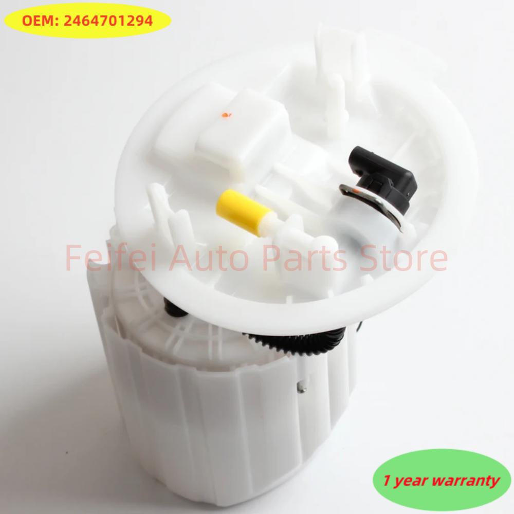 1pc New Fuel Pump Assembly A2464701294 2464701294 For Mercedes-Benz A246 brushless