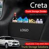 Складной органайзер-разделитель для багажника автомобиля Для Creta-2020-2023