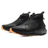Under Armour Hovr Phantom 2 Storm 'Черный' 3024152-001