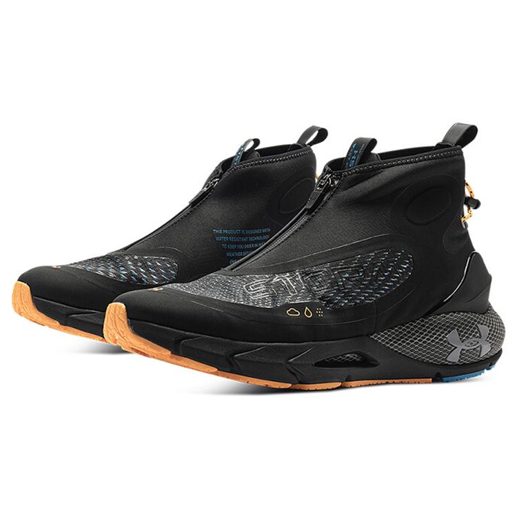 Under Armour Hovr Phantom 2 Storm 'Черный' 3024152-001