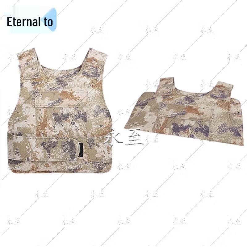 Level 3 Kevlar Bulletproof Vest