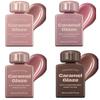 Альтернативный набор блесков для губ Stereo Caramel Glaze – 4 цвета