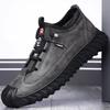 New Men's Sports Leather Shoes Fashion Soft Sole Casual Men's Outdoor Fashion Sports Casual Shoes Men's