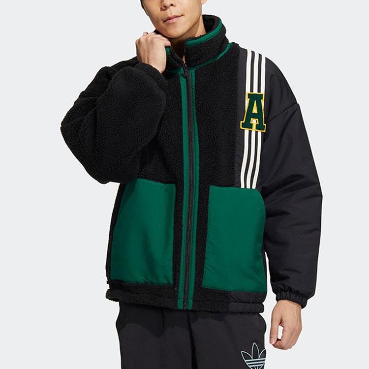 adidas Оригинальная флисовая куртка унисекс с вышитым логотипом трилистника в стиле пэчворк, разноцветная HY7233