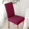 1pc Elastic Dust-proof Dining Chair Cover Solid Color Non-slip Seat Cushion Universal Simple Chair Slipcover for Hotel Banquet