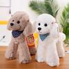 Милая плюшевая игрушка пудель кукла кукла подушка-толкатель подарок для детей девочки большая кукла кукла подушка для сна