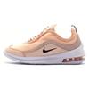 Женские кроссовки Air Max Estrea 'Guava Ice' AR5186-800