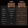 EDIFIER M330 II Retro Desktop Bluetooth Speaker CN plug (adapter included)