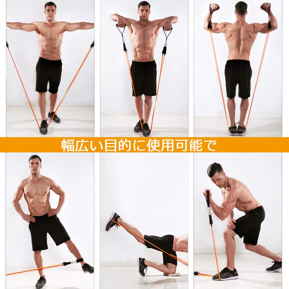 iECO Training Tube Muscle Training Rubber Training Home Strength Training Instructions and Storage Bag Included Tubes, Training, Tubes, Tubes, Bands,