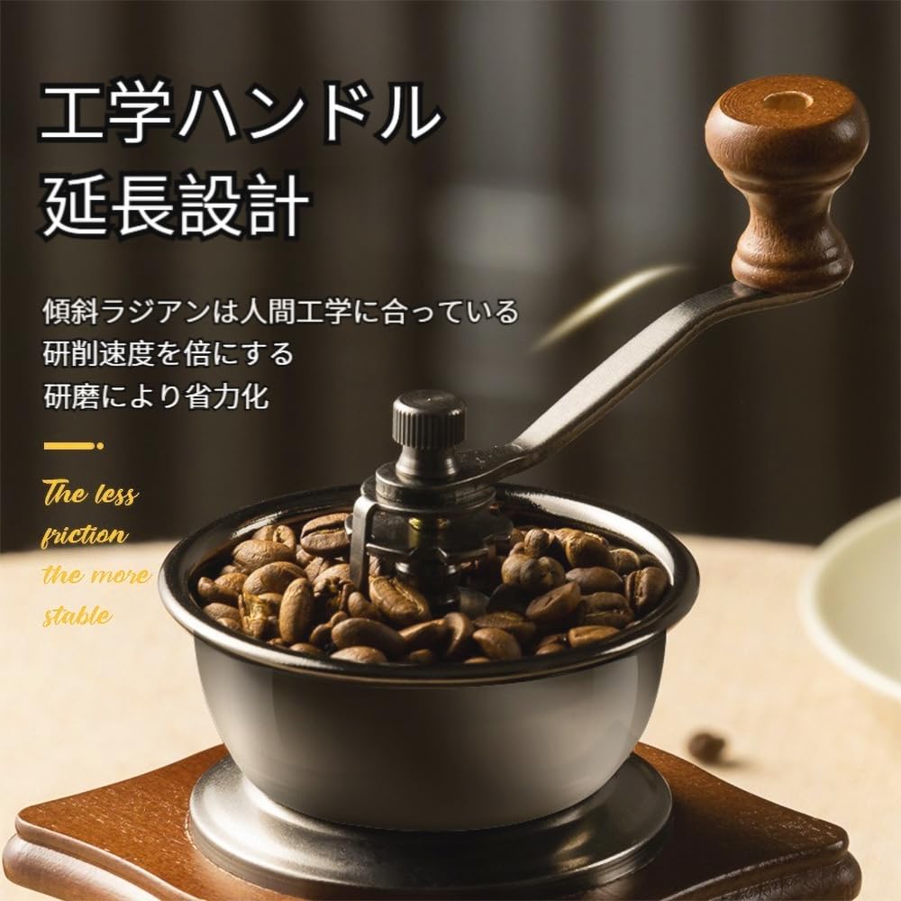 ESTVLB Wooden Coffee Mill, Portable Hand Coffee Machine, Manual Grinder with Ceramic Mortar, Compact, Lightweight, Portable, Easy to Clean,