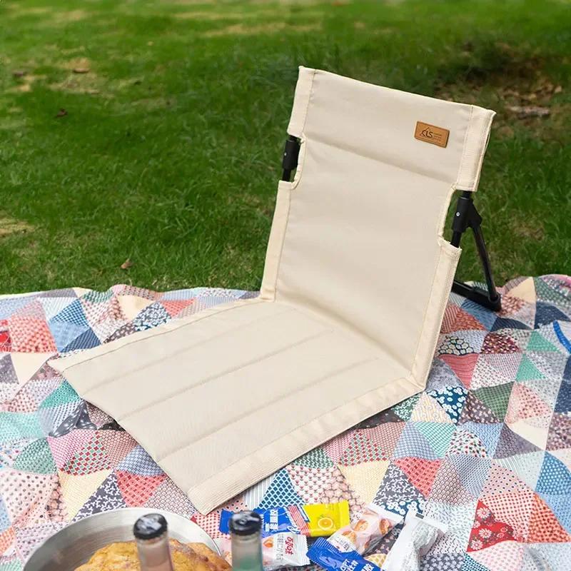 Foldable Outdoor Camping Chair Garden Park Single Reclining Chair Backrest Cushion Picnic Camping Foldable Beach