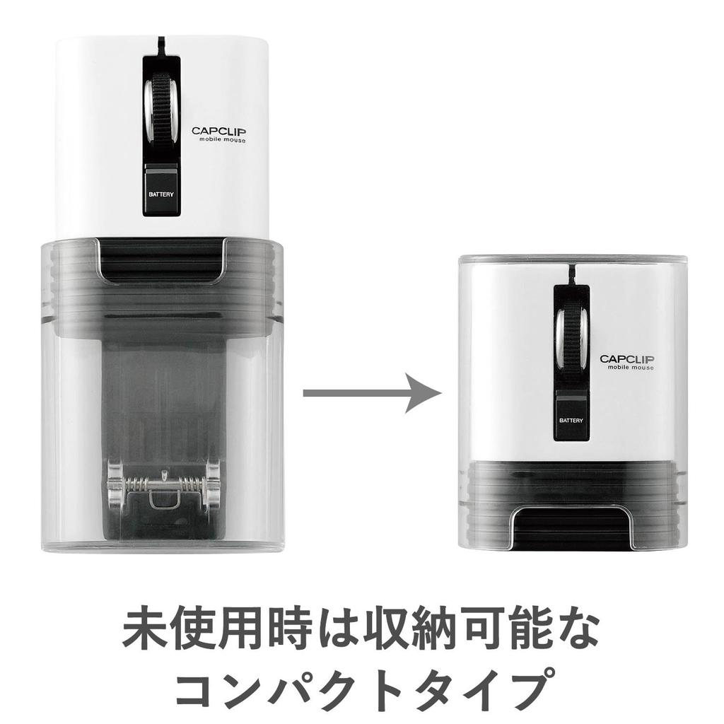 ELECOM Mouse Bluetooth Small Size Small 3 Buttons Quiet Click Noise Reduction Mobile Rechargeable Lithium Ion Battery CAPCLIP White iPad Pro 2020 (iOS