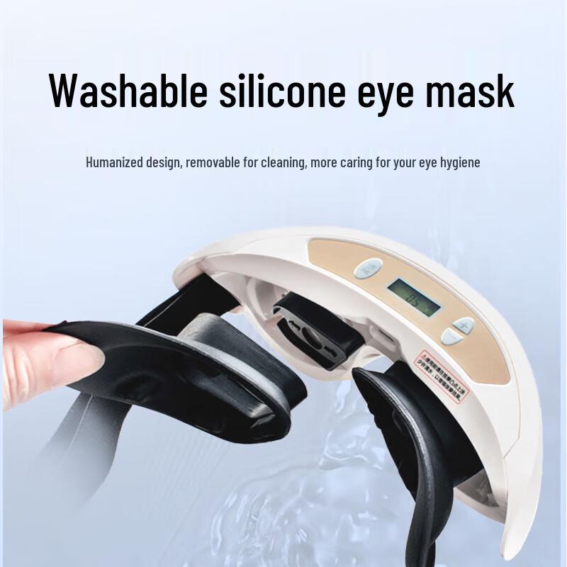 HEZHENG Pulse Wave Eye Massager for Children