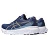 Asics Кроссовки Gel Kayano 30 Deep Ocean White 1011B548-402