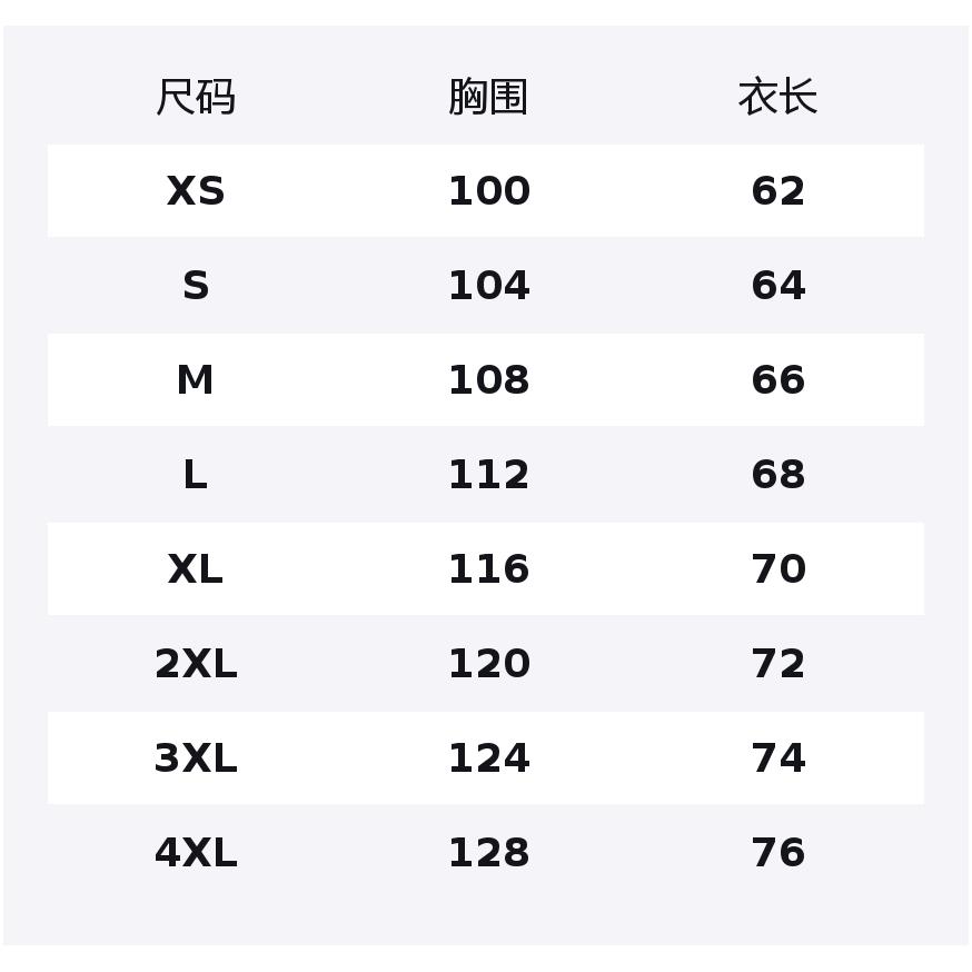Свитшот для настольного тенниса Li Ning, унисекс, цвет «Морская пещера», синий, AYYW003-2