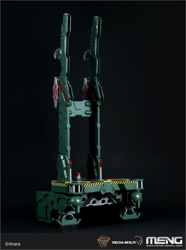 GSI Creos Mon Model Евангелион Специализированное Удерживающее Устройство и Мобильный Инъекционный Стол Многоцветная Отливка Версия Цветокодированная Пластиковая Модель Немасштабная MEVA-003LM