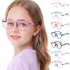 Eye Protection Kids Glasses TR90 Ultra Light Frame Comfortable Eyeglasses  Children Boys Girls