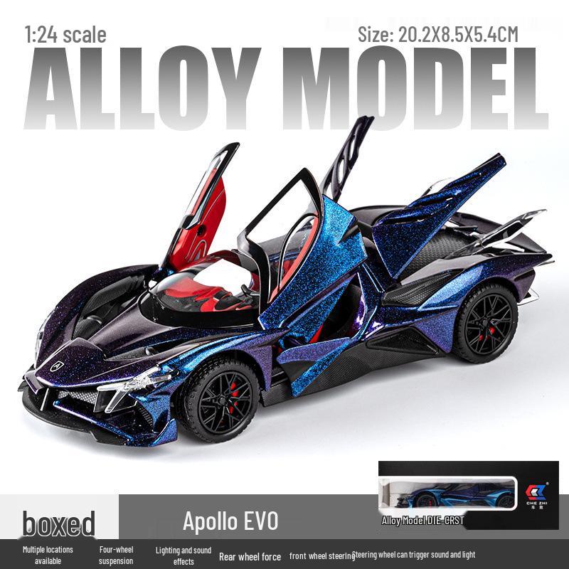 Apollo EVO 1:Игрушечная машинка из сплава - Стильная игра и декоративный подарок для мальчиков