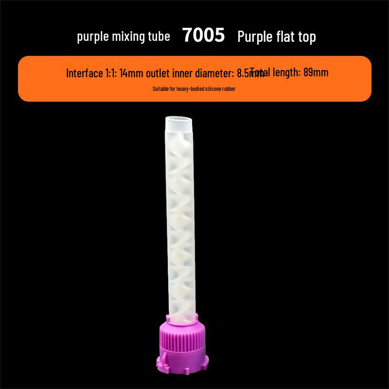 Силиконовый резиновый смешивающий тубус для стоматологических слепков с двойным смешивающим наконечником для светоотверждаемой смолы - Двухкомпонентный смешивающий наконечник
