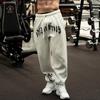 Spring Men's Sweatpants Europe And The United States Long Sports Leisure Fitness Training Pants Gym Man Pants