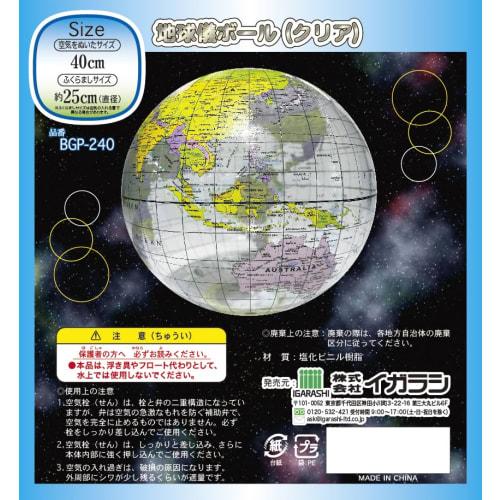 Iysoll 21st Birthday Balloons, Birthday Decorations Set, Number Balloons, HAPPY BIRTHDAY Garland, Confetti Balloons, Celebration, Anniversary, Surpris