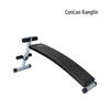 ConLin FC6010 Home Multi-function Sit-up Bench