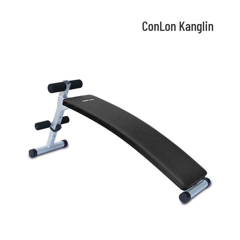ConLin FC6010 Home Multi-function Sit-up Bench