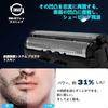Panasonic Shaver ES9013 Replacement Blade Compatible ES9087 Inner ES9068 Outer Set Mens Integrated Razor AA