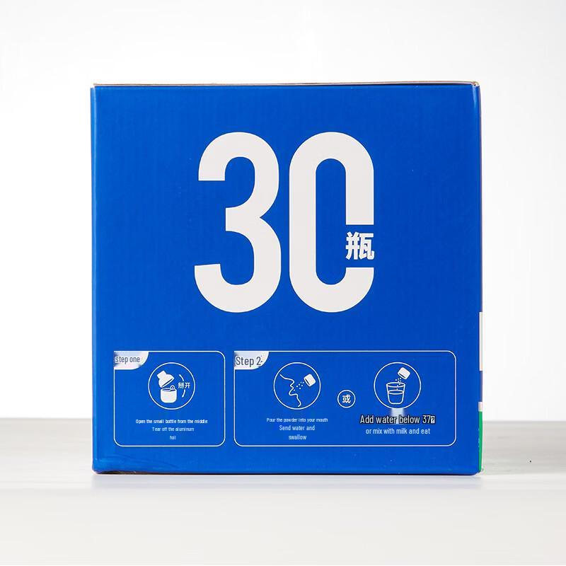 WONDERLAB SHAPE100™ Probiotic Supplement
