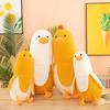 Banana Duck Plush Toy Doll Pillow Doll Ragdoll 61 Children Girls Gift Cute Sleeping Large