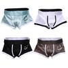 Мужское нижнее белье-боксеры со средней посадкой, эластичные шорты с широким поясом, трусы с мультяшным принтом, облегающее нижнее белье для сна