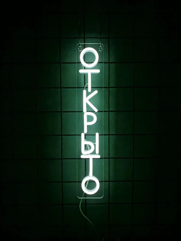 Open-neon signs, led signs, suitable for commercial spaces, acrylic lights, usb powered