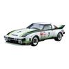 Aoshima Bunka Kyozaisha 1/24 Серия моделей автомобилей №22 Mazda SA22C RX-7 Daytona '79 Пластиковая модель (Машина)