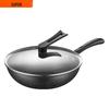 Supor Star Stone Non-stick Frying Pan Wok, 30cm