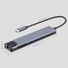 Многопортовые USB C док-станции с 4K HDMI, быстрой зарядкой, гигабитным Ethernet для ноутбуков, ПК и других устройств