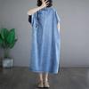 Plus Size Women's Summer Clothes Literary Retro Disc Buckle Denim Skirt Dress Women's Summer Robe Ethnic Style Mid-length