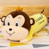 130 см плюшевая игрушка обезьяна милая лягушка кровать с ножками спящая утка живот подушка длинная подушка супер мягкая собачка кукла