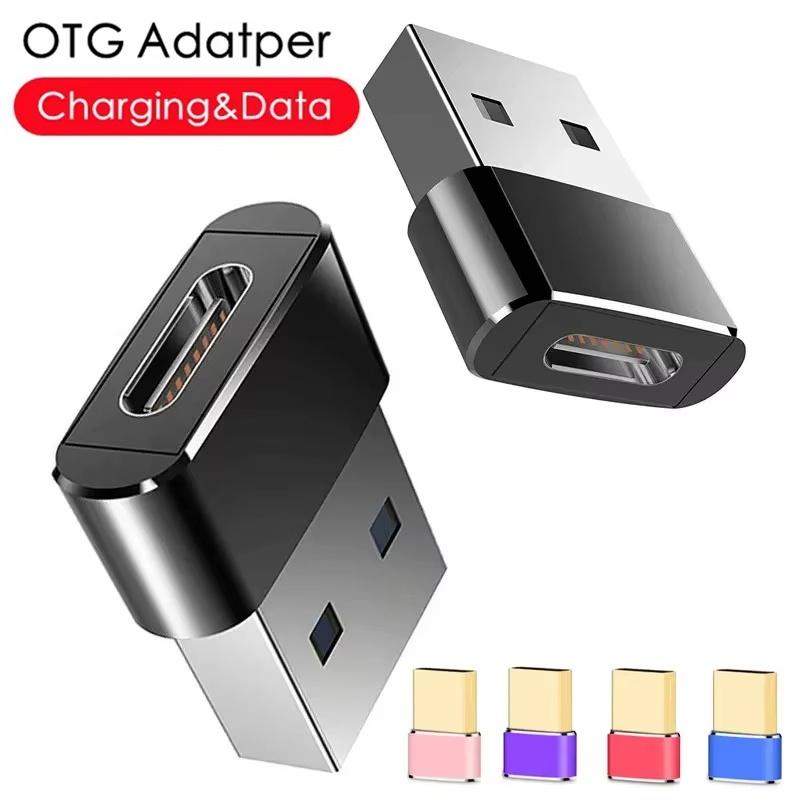 5 шт. USB на Type-C OTG Адаптер для телефона USB-A Папа на Маму Конвертер Type-C для ПК Компьютера Ноутбуков Samsung Xiaomi Huawei iPhone