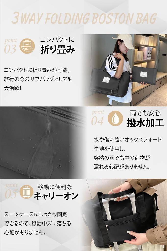 Хичаго Дорожная сумка большой вместимости расширяемая легкая для путешествий школьной поездки мужская женская сумка дополнительная сумка серебристый металл [складная] ручная кладь (Сакура розовая,