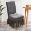 Jacquard Dining Chair Cover Elastic Chair Slipcover with Long Ruffled Skirt Stretchy Chair Cover for Dining Room Wedding Banquet Decor