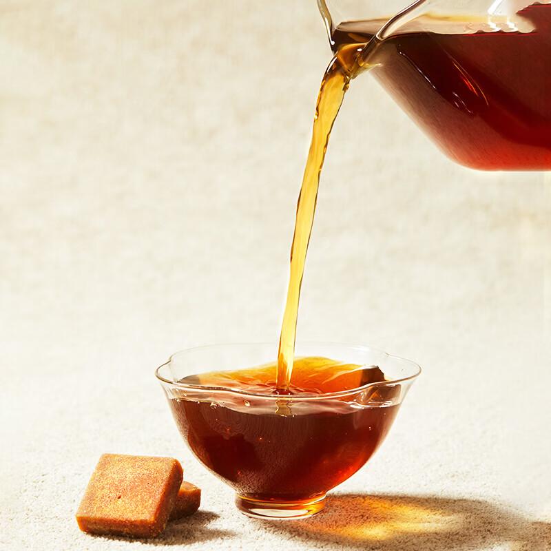 Yanzhifang Organic Brown Sugar Cubes 192g