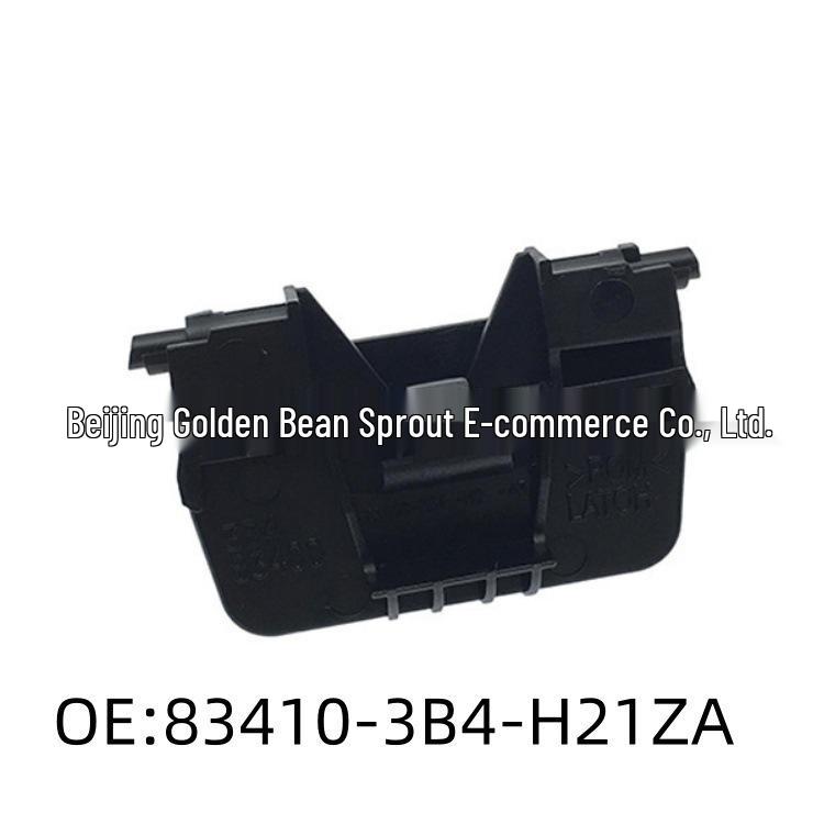 CRV Haoying Center Armrest Box Latch Switch (Model 23-25) 83410-3B4-H21ZA