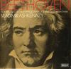 Виниловая пластинка ЛЮДВИГ ВАН БЕТХОВЕН - ВЛАДИМИР АШ - Соната соч. 57 фа минор «Аппассионата» SXL6603 Decca 1973 Великобритания Классика Б/У