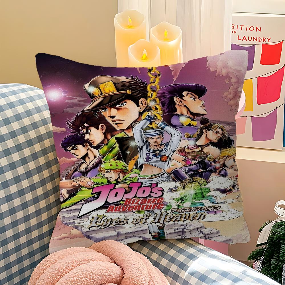 Аниме JoJo's Bizarre Adventure Чехол на подушку с кленовым дизайном Счастливый Осенний Урожай Декор Праздничный Декор Чехол на Подушку