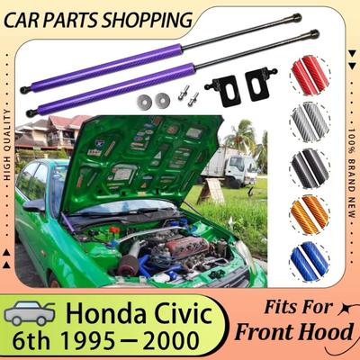 Газовые упоры капота для Honda Civic 6-го поколения 1995-2000 гг. EJ EK EM Ballade Civic Ferio Передние газовые стойки капота Пружинные поршневые амортизаторы