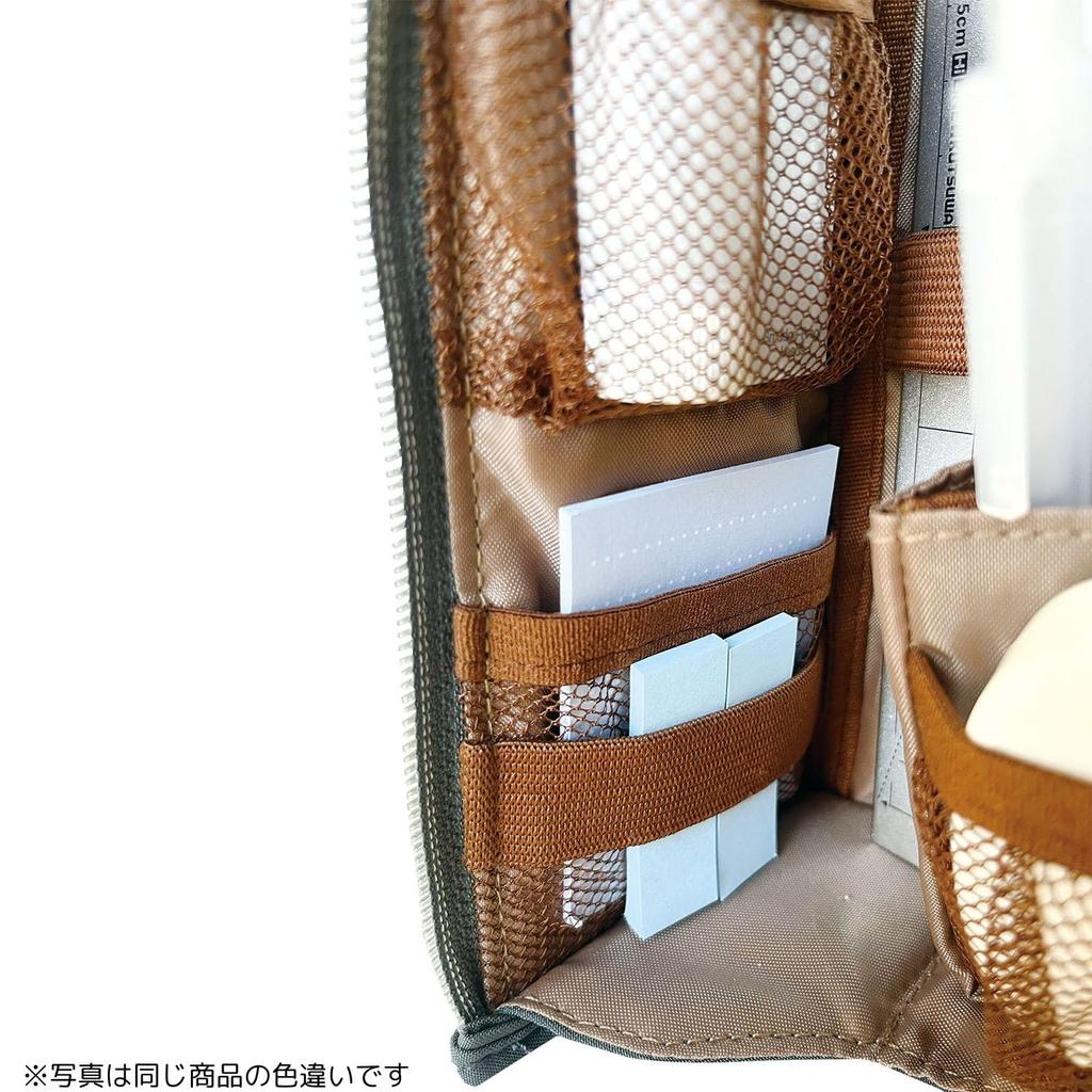 Kutsuwa Pencil Case with Ergaba Stand, Black, AK074BK