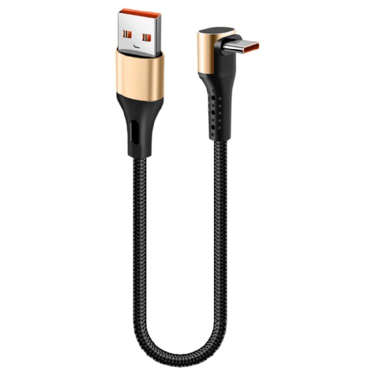 Кабель USB Type C для быстрой зарядки, короткая длина, премиальный плетеный материал для быстрой и надежной зарядки