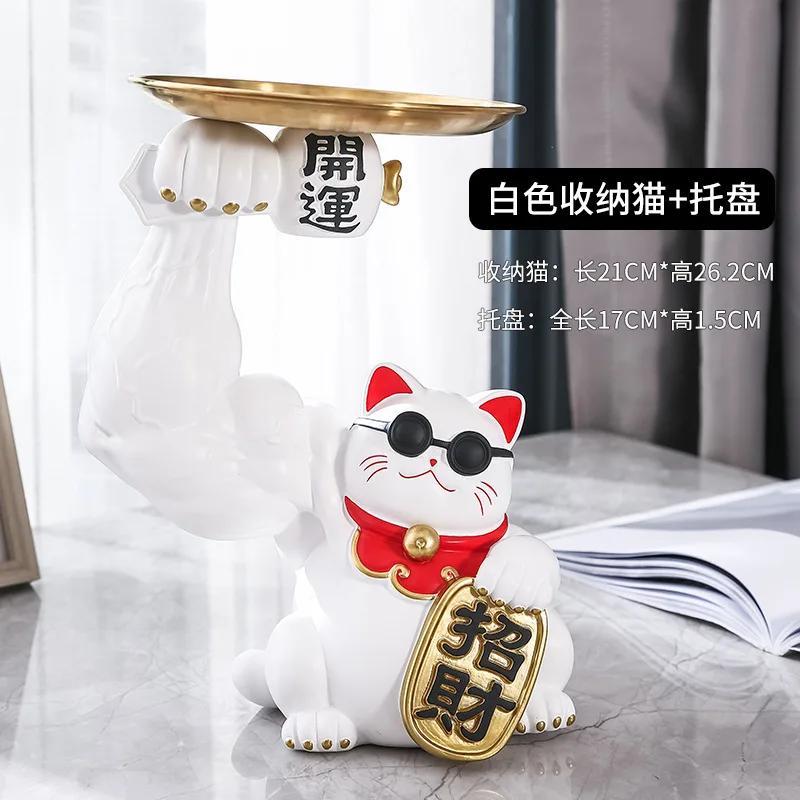 Статуэтки Golden Cat Muscle Arm Lucky Cat скульптура Украшения Поднос для хранения из смолы Подстаканник для хранения ключей Украшения